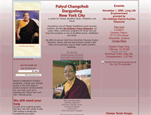 Tablet Screenshot of newyork.palyul.org