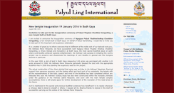 Desktop Screenshot of news.palyul.org