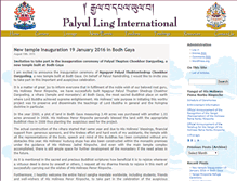 Tablet Screenshot of news.palyul.org